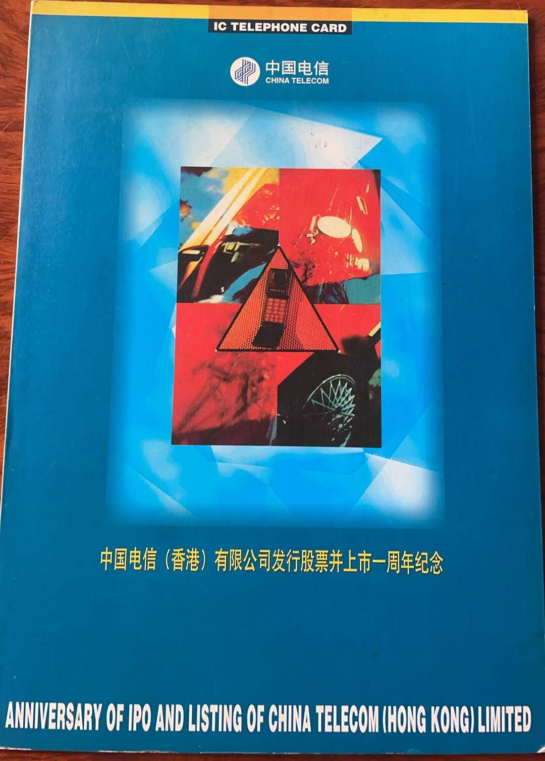 《卡拍》第339期拍卖11月8日晚22：10时延时截拍