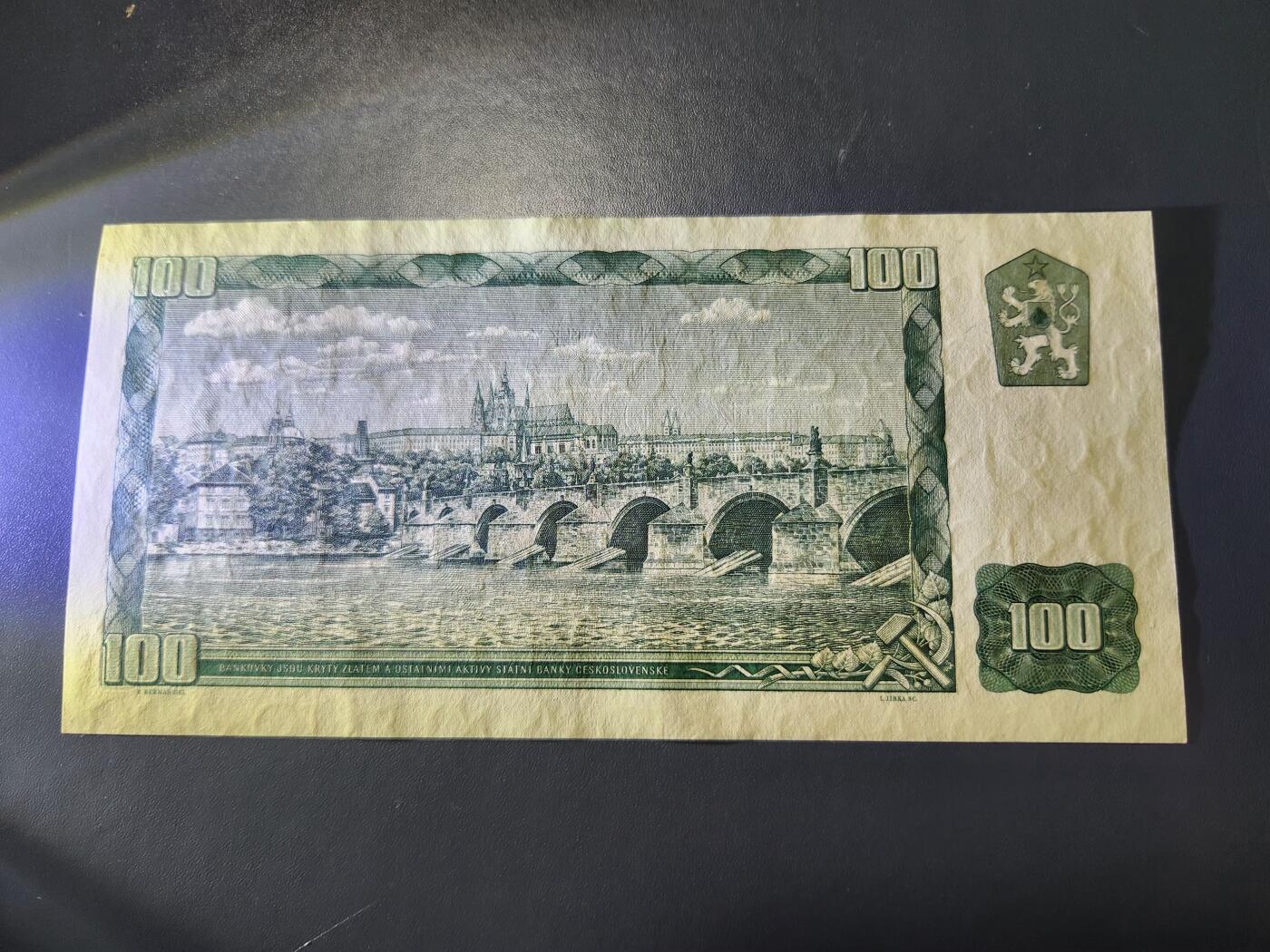 11月8号晚上8点 外国纸币自动截拍第53场