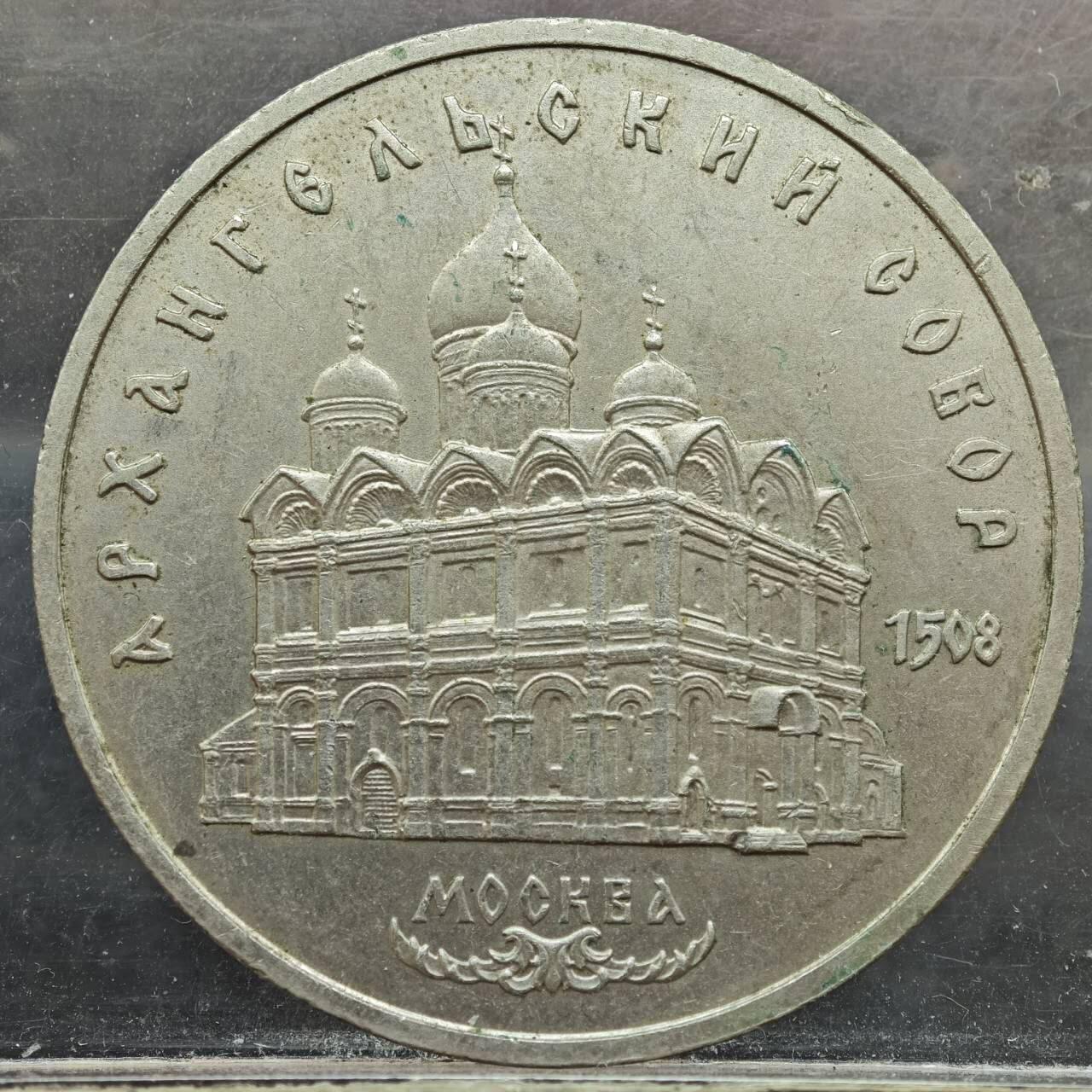 【淘币小摊】实时拍第七百八十九拍   散币场   满百包邮可预留二周 每周一统一发货  