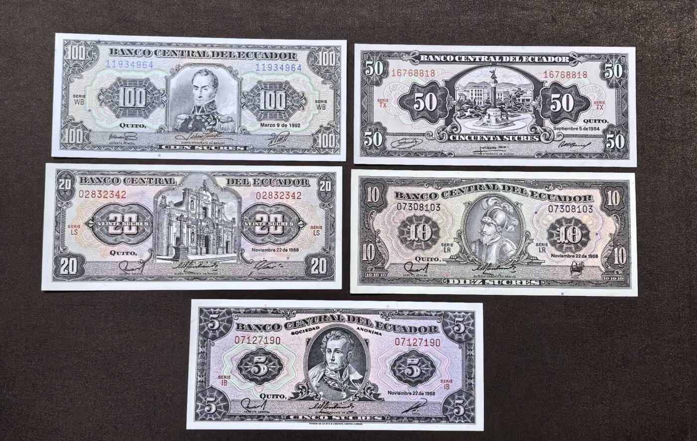 北京马甸外国币专卖第146期，外国纸币币专场，陆续上拍，欢迎关注