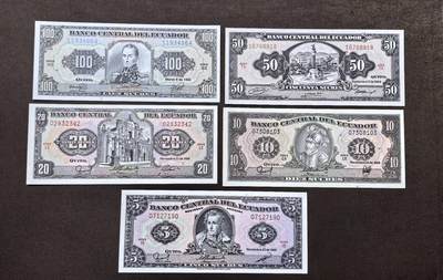 北京马甸外国币专卖第146期，外国纸币币专场，陆续上拍，欢迎关注 - 美元版厄瓜多尔5张纸币全新