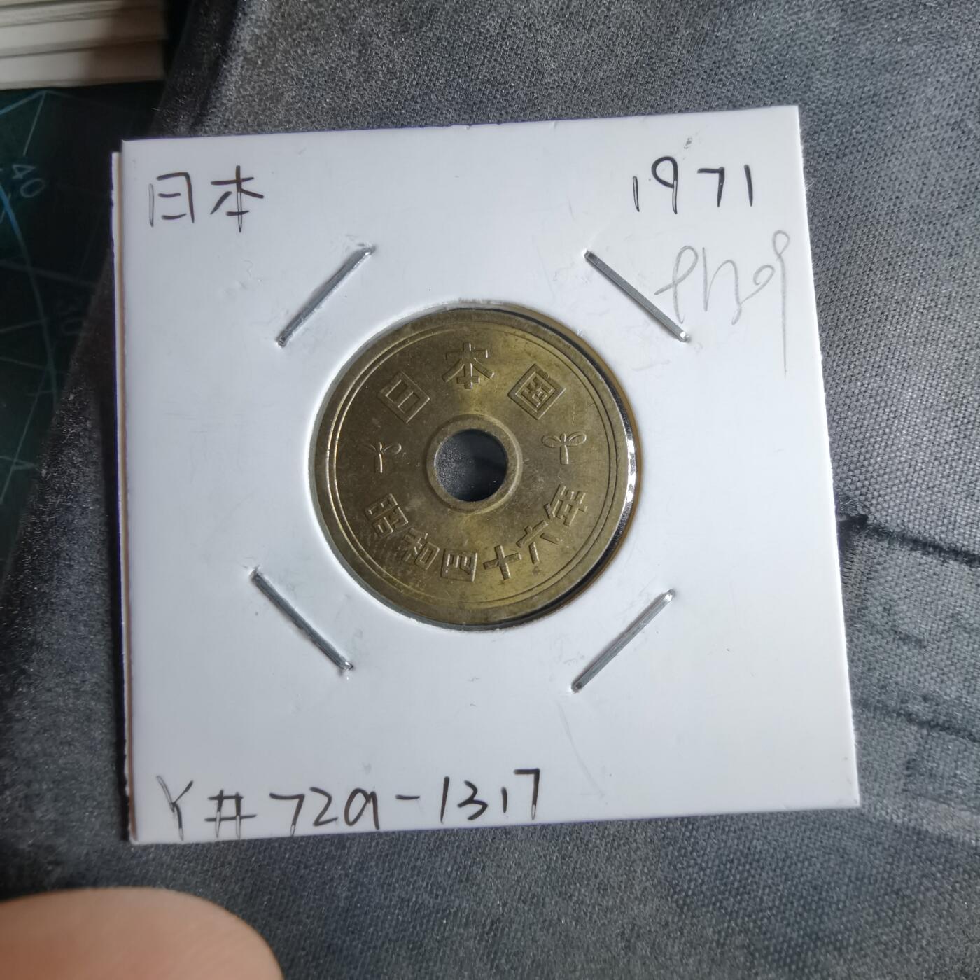 沼泽如烟--第891场