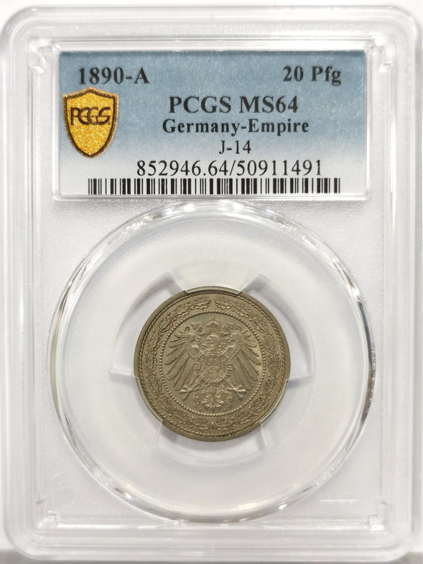 博洋堂“物美丰成”11月精品专场暨第145期（全场包邮） PCGS MS64 德意志第二帝国1890年长翅鹰20芬尼镍币，pcgs季军分，少见品种