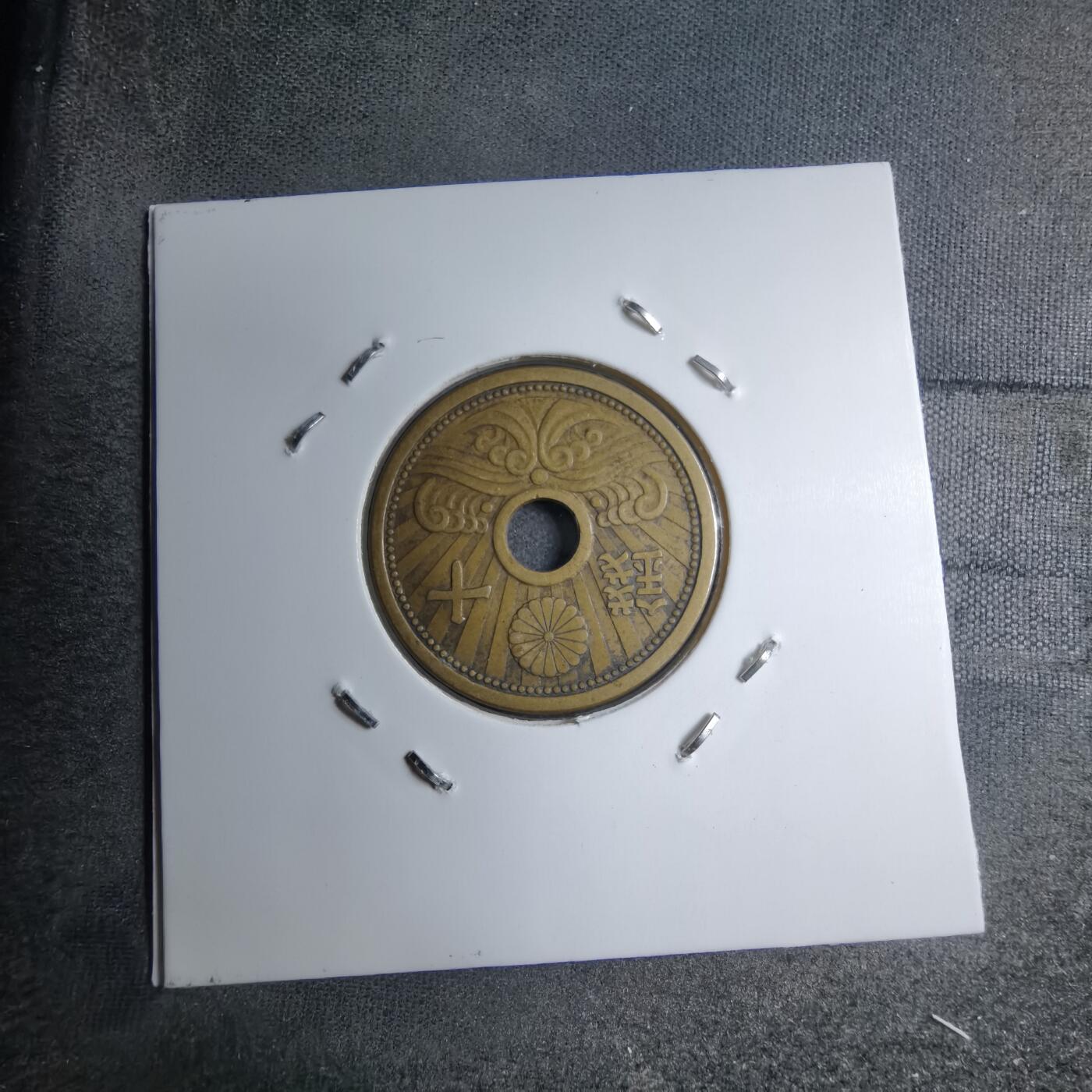 沼泽如烟--第891场