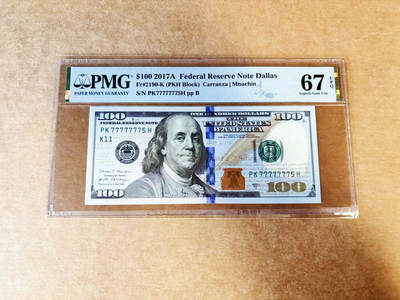 【Blue Auction】世界纸币精拍第746期——18级TOP拍卖/信誉/品质/专业/高效💫 - 【近全同7】美国 2017年100美金 PMG67EPQ 