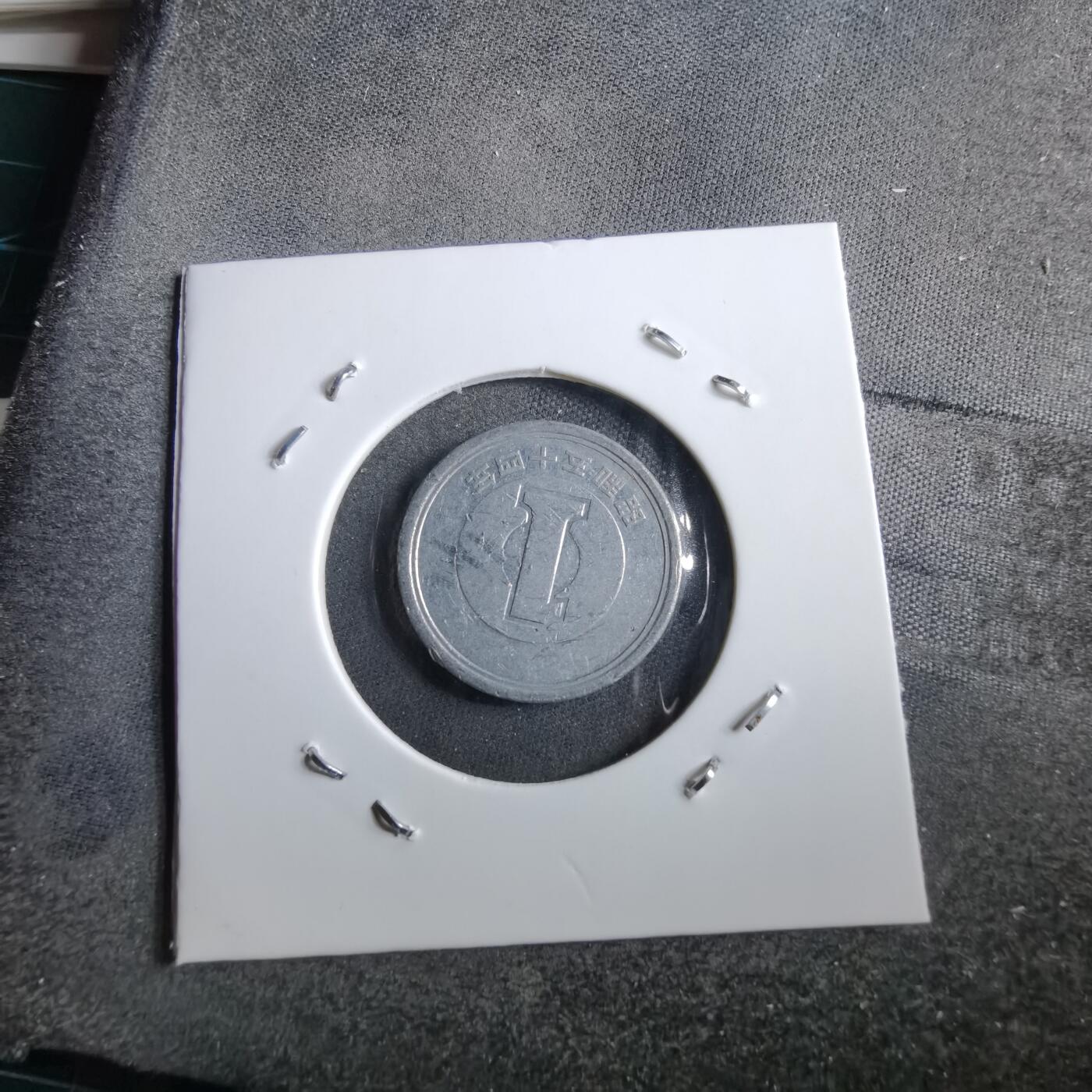 沼泽如烟--第891场 昭和五十四年一元