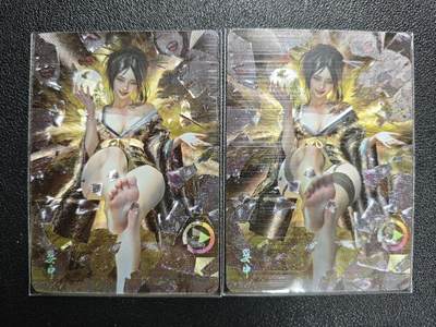 天玑星卡拍第135期《11.6周四截拍》持续收拍收评中 满赠卡需备注 - 焱卡文化 妖姬传 婴宁 折光 两张