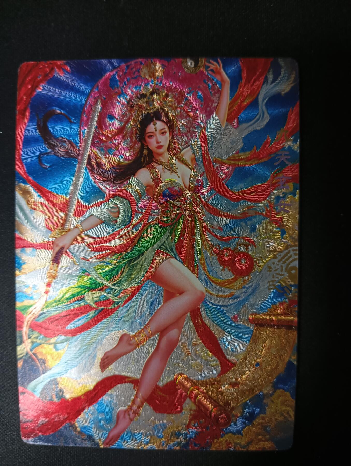 花开卡拍第46期（11月9号周日截拍，品控勿拍!!!拍品不寄存，运费5元，自制卡难免瑕疵，可能存在轻微撞角爆边等出厂瑕疵，品控介意勿拍！） 奇点卡牌 盲包卡 冷烫粗闪 宗rich 玄灵谱 九天玄女