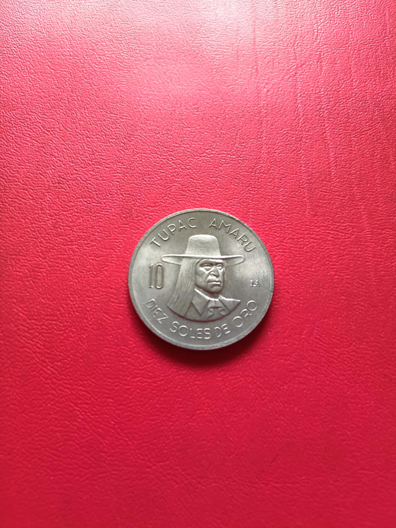 【云涧收藏】第七十七场