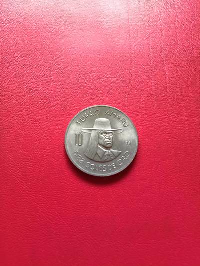 【云涧收藏】第七十七场 - 秘鲁1973年10索尔