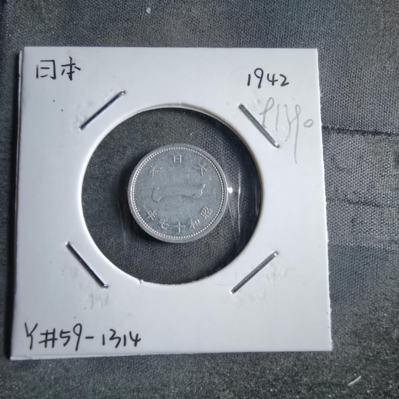 沼泽如烟--第891场