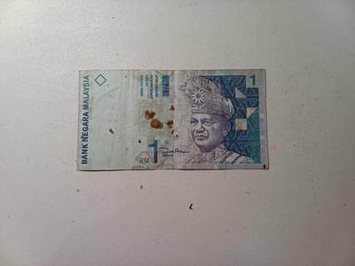 马来西亚1元  有7无4 - 马来西亚1元  有7无4