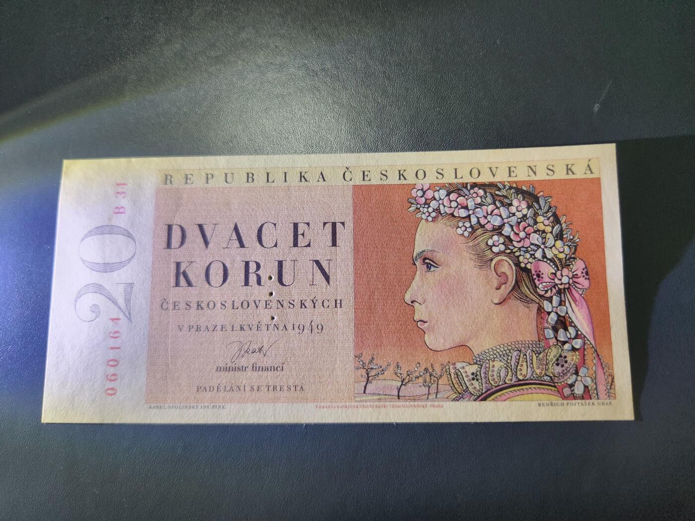 11月8号晚上8点 外国纸币自动截拍第53场 打孔样票 1949年捷克斯洛伐克20克朗花环少女纸币 全新UNC