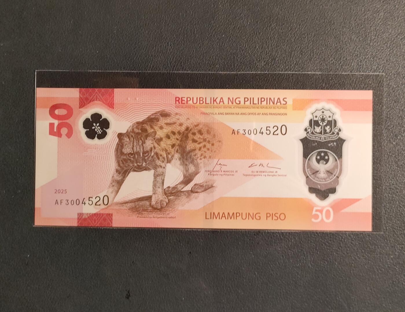 中外各国钞、纪念钞、券专场（第三十二场） 2025年50比索塑料钞  菲律宾动物豹子 亚洲全新（爱情号）
