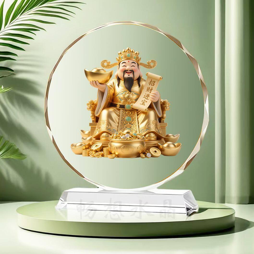 同乐钱币， 水晶招财福禄寿喜轻奢家用客厅店铺办公室供奉公司开业中国风摆件