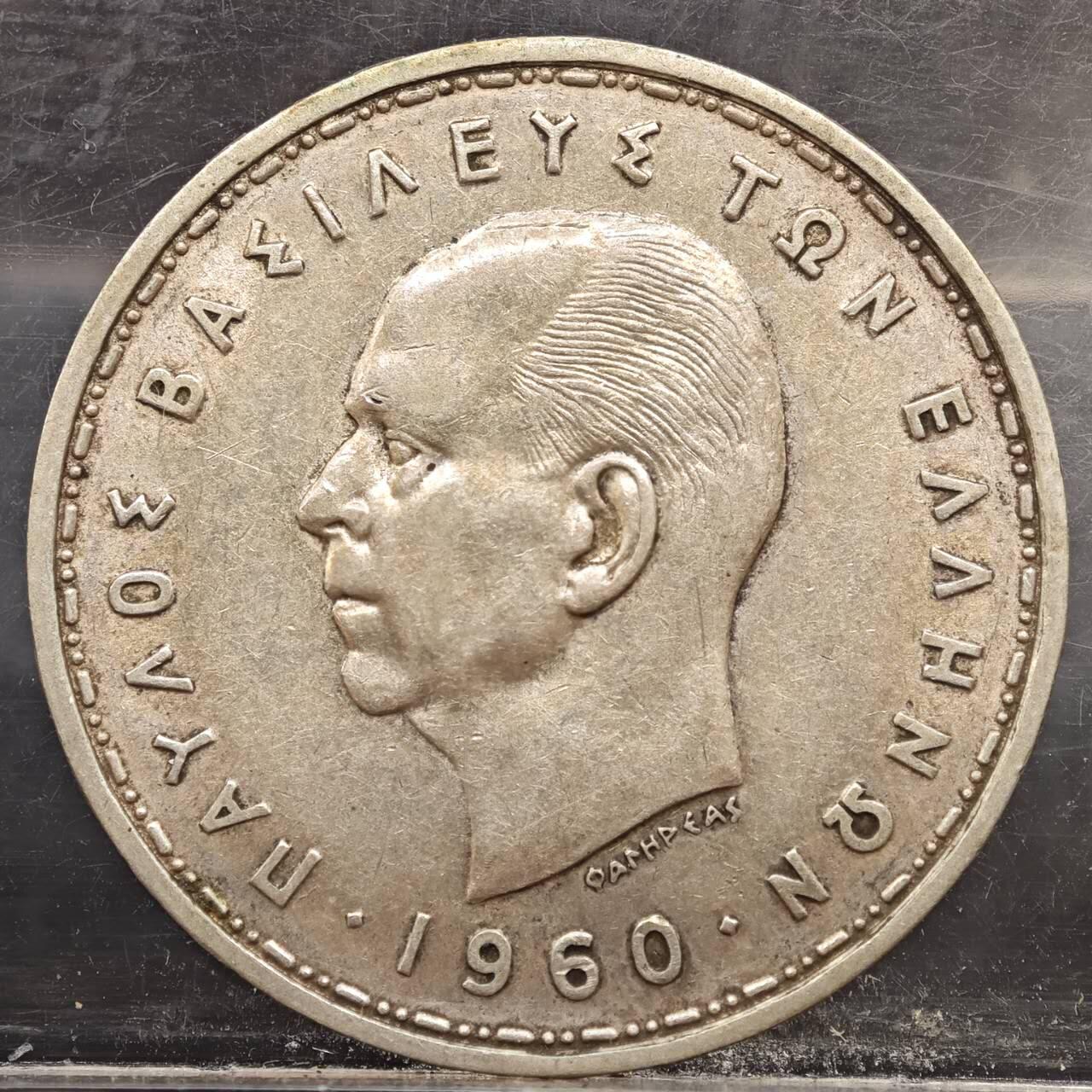 【淘币小摊】实时拍第七百八十九拍   散币场   满百包邮可预留二周 每周一统一发货  