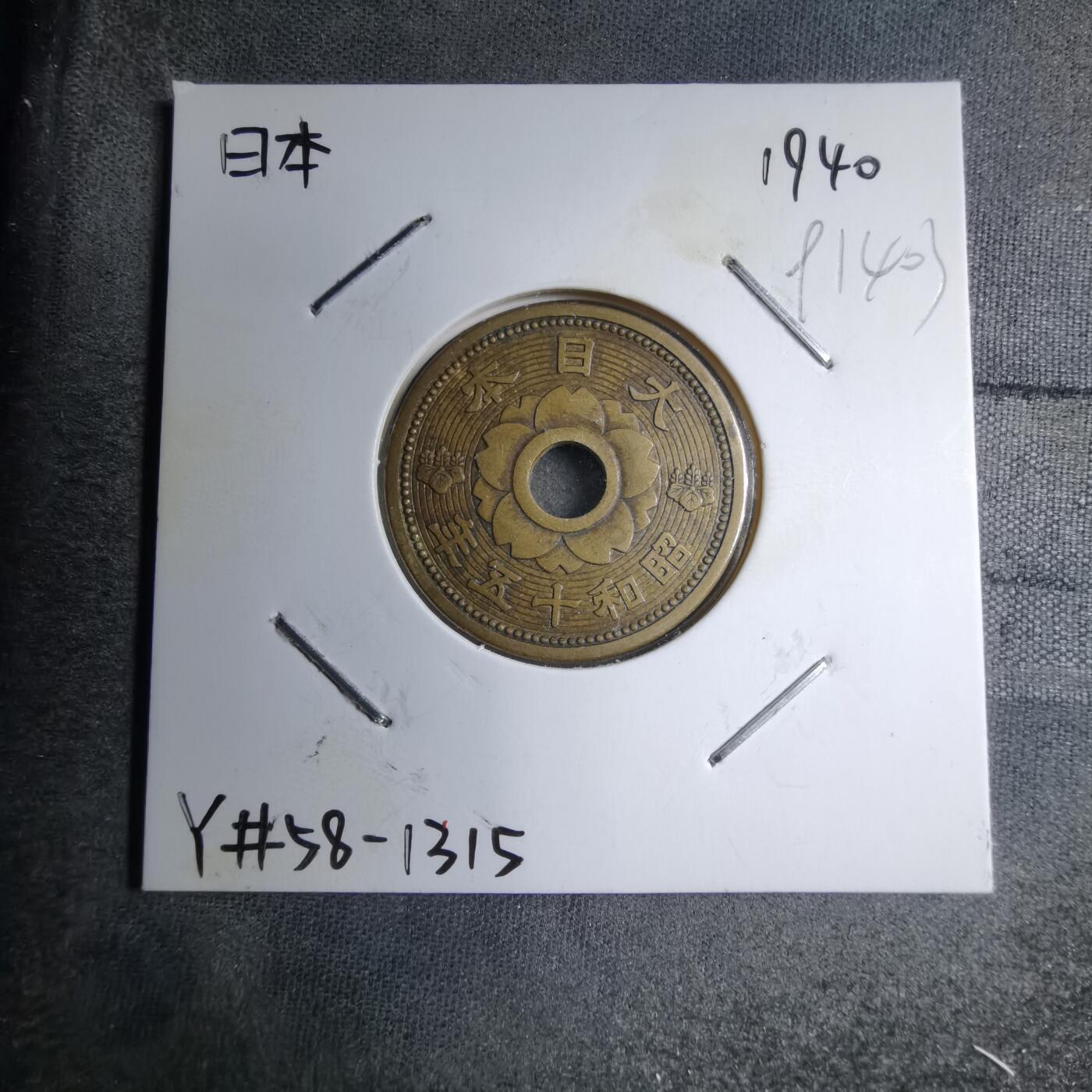 沼泽如烟--第891场