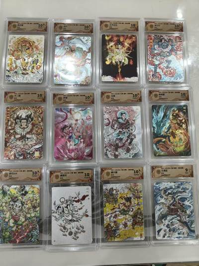 寸草不生拍卖会 第十三期 （ 持续收拍中） - 2025 人文之宝x万享 吒·灵珠觉醒  折光 12张 其中7张爆金