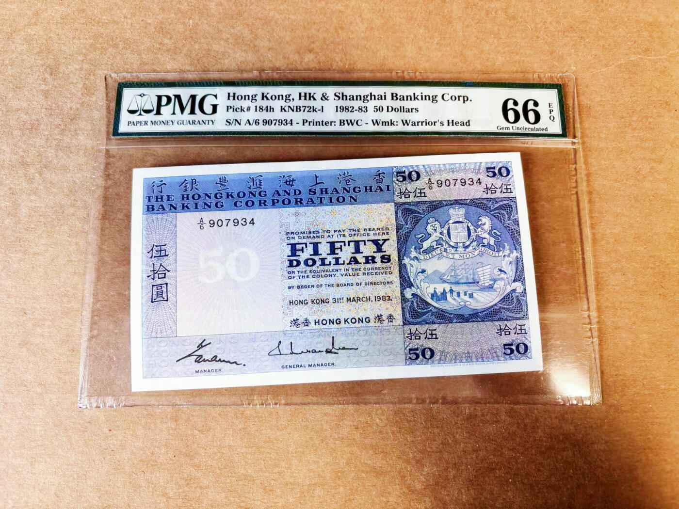 【Blue Auction】世界纸币精拍第746期——18级TOP拍卖/信誉/品质/专业/高效💫