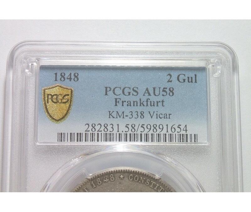 【银】PCGS AU58 德国法兰克福1848年双头鹰宪法2盾大银币 难得初铸 带原光 发行量仅3万枚