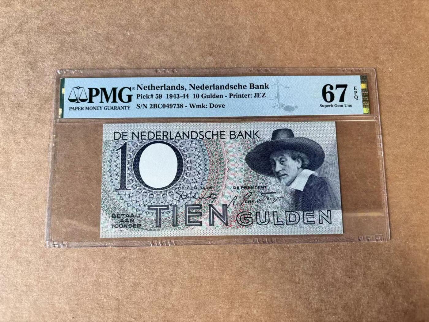 【Blue Auction】世界纸币精拍第746期——18级TOP拍卖/信誉/品质/专业/高效💫 荷兰 1943-44年10盾 PMG67EPQ 高分