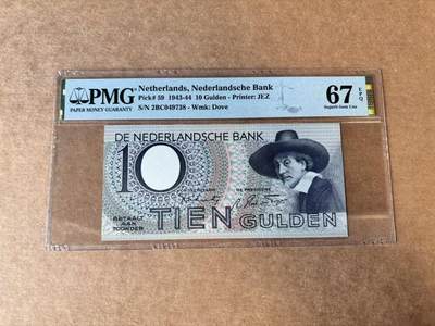 【Blue Auction】世界纸币精拍第746期——18级TOP拍卖/信誉/品质/专业/高效💫 - 荷兰 1943-44年10盾 PMG67EPQ 高分