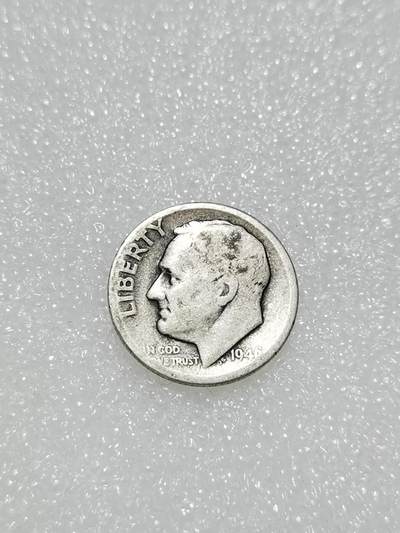 天下钱庄专场欢迎参拍 - 美国10美分银币