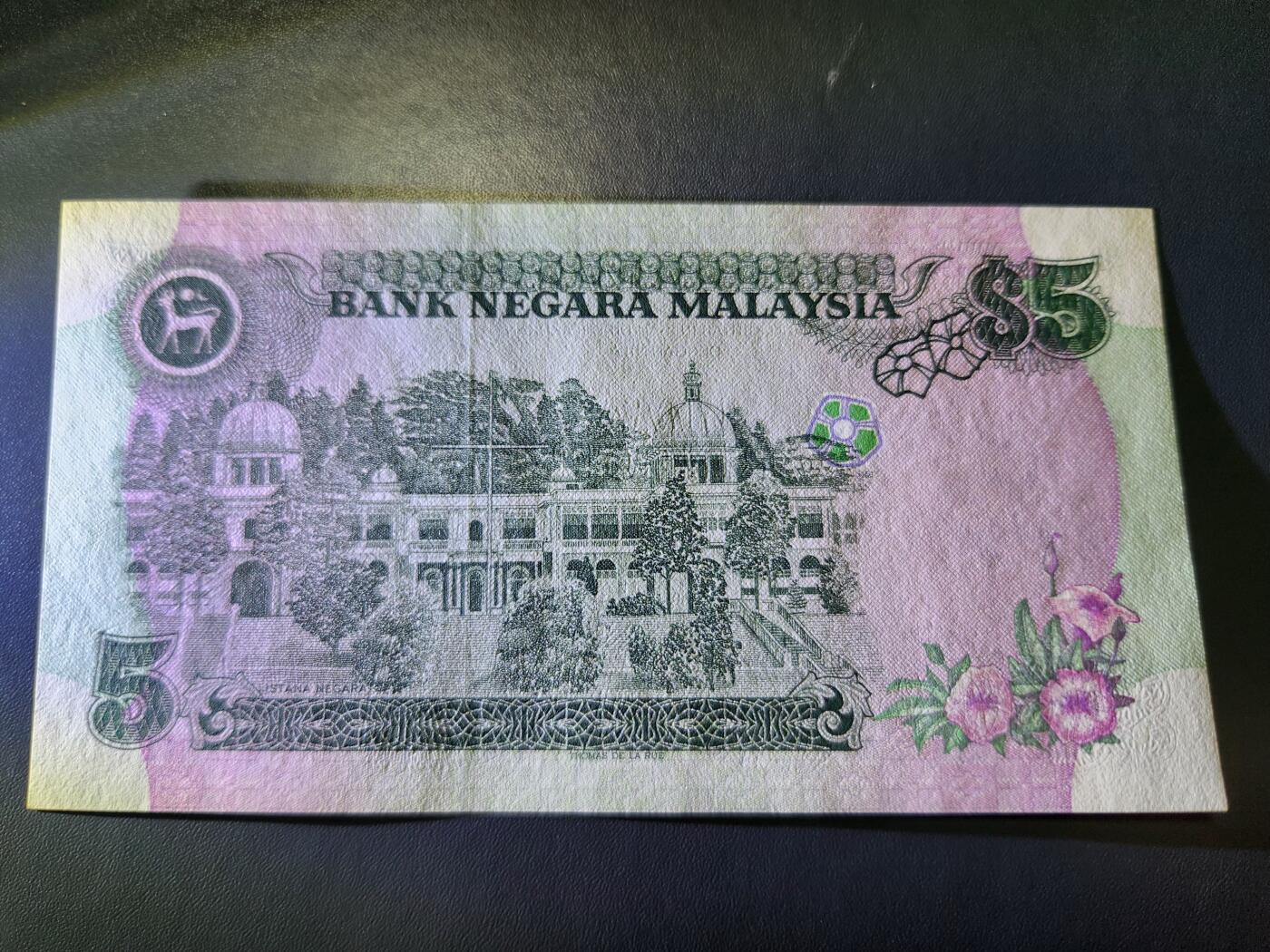 11月8号晚上8点 外国纸币自动截拍第53场