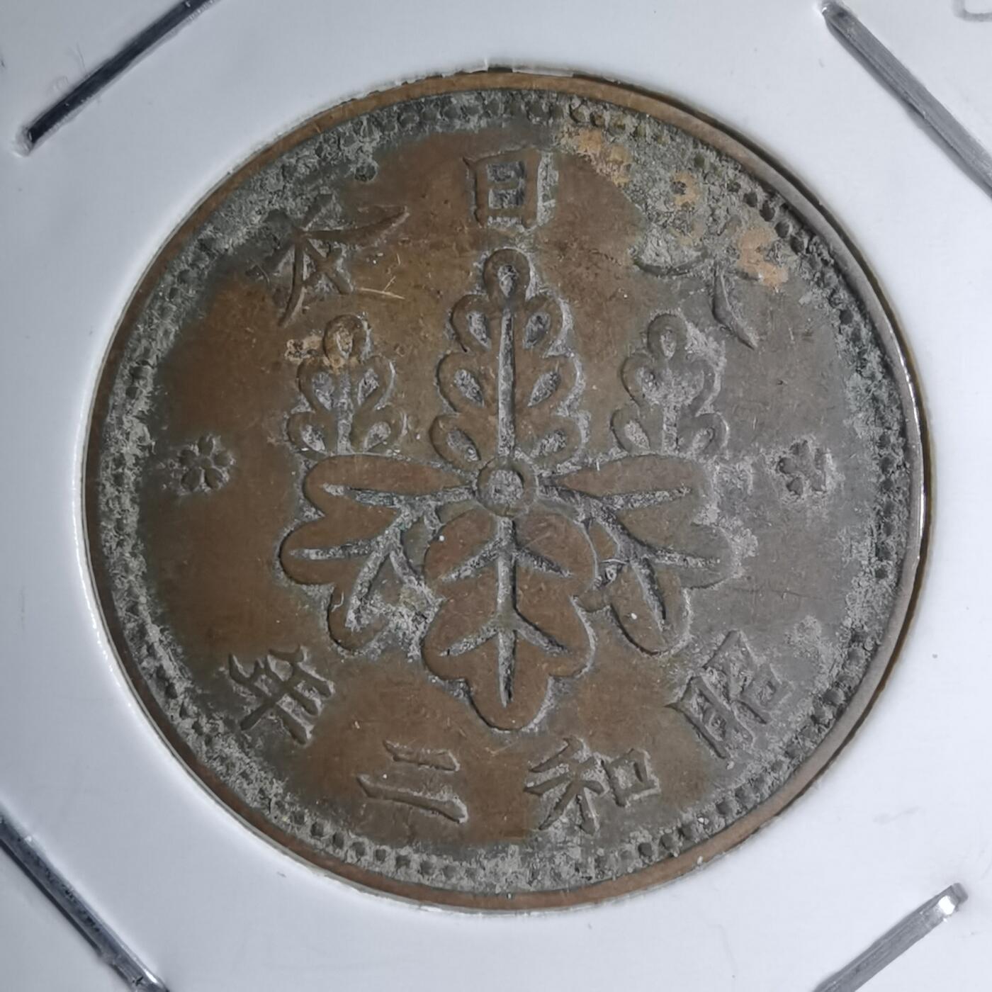 沼泽如烟--第891场