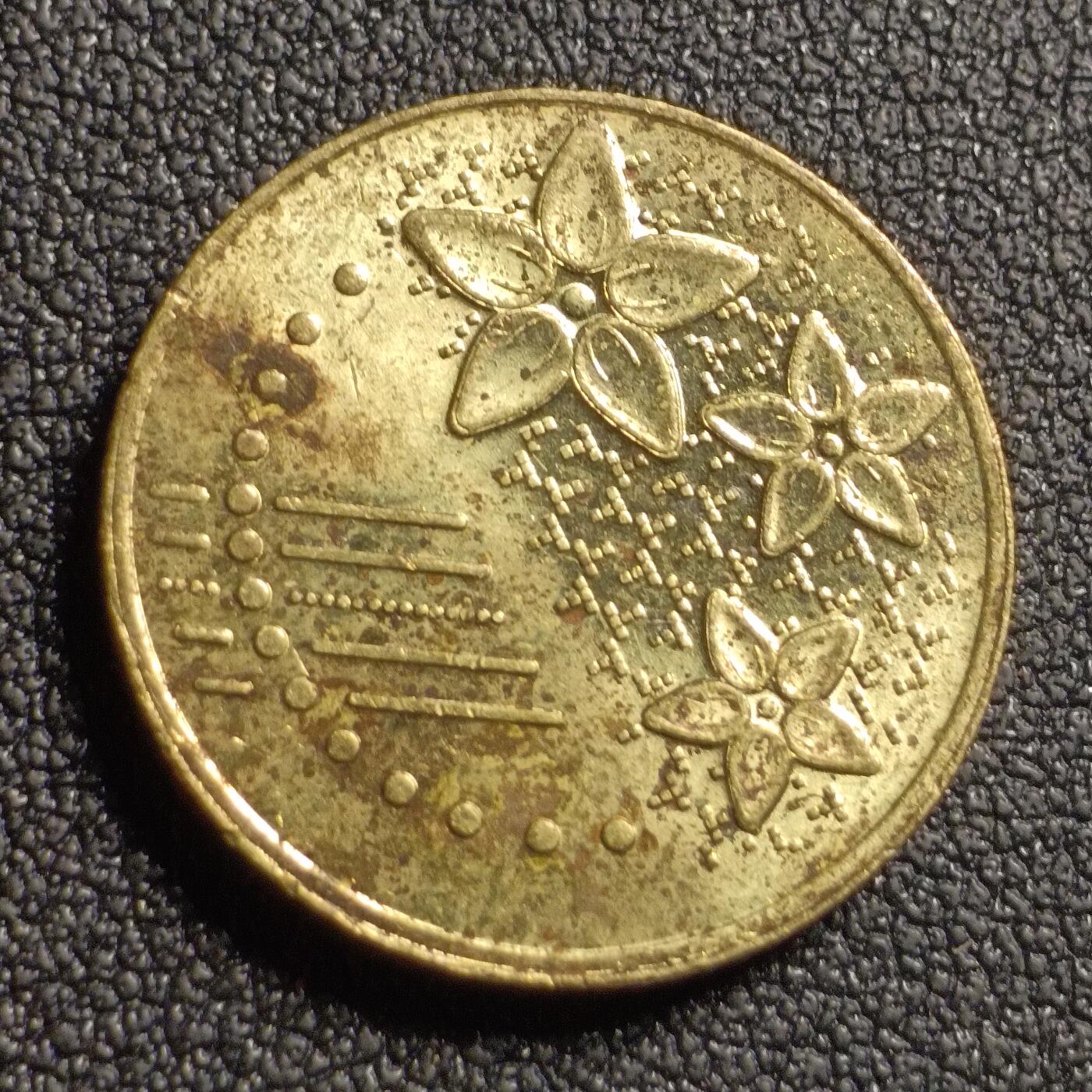 泉币菌-第127场-精品福利场(115场之后的本周末发货，感谢理解) 。