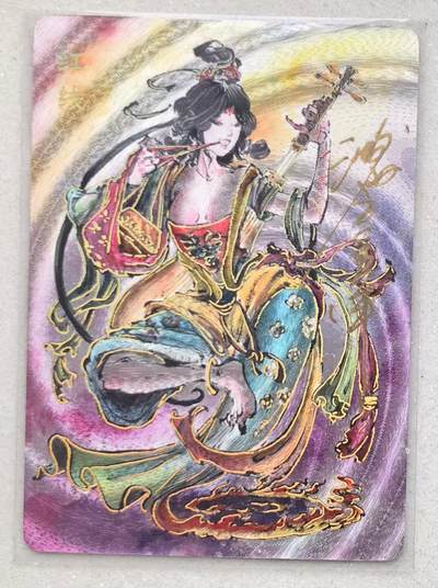 寸草不生拍卖会 第十三期 （ 持续收拍中） - 【亲签】沈鑫 刺客列传  红线 005/100