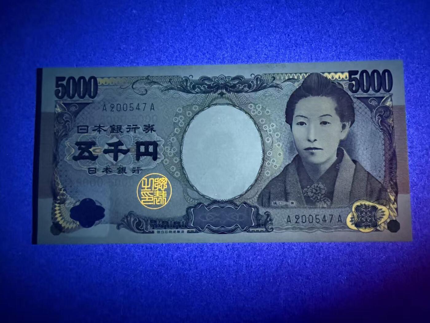 【礼羽收藏】🌏世界钱币拍卖第110期