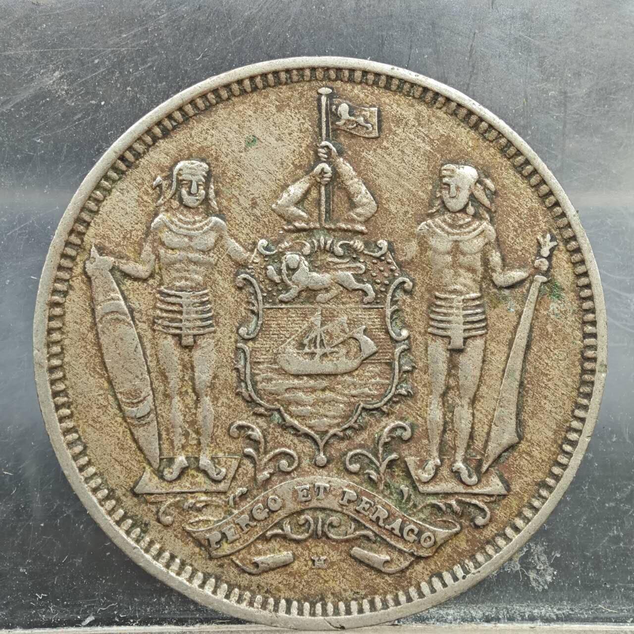 【淘币小摊】实时拍第七百八十九拍   散币场   满百包邮可预留二周 每周一统一发货  