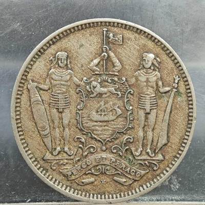 【淘币小摊】实时拍第七百八十九拍   散币场   满百包邮可预留二周 每周一统一发货   - 北婆罗洲1903年5分镍币