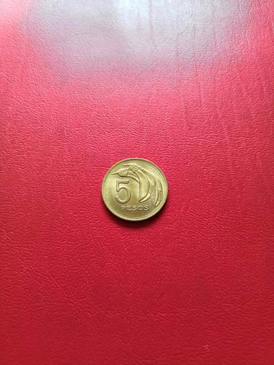 【云涧收藏】第七十七场 - 乌拉圭1969年5比索