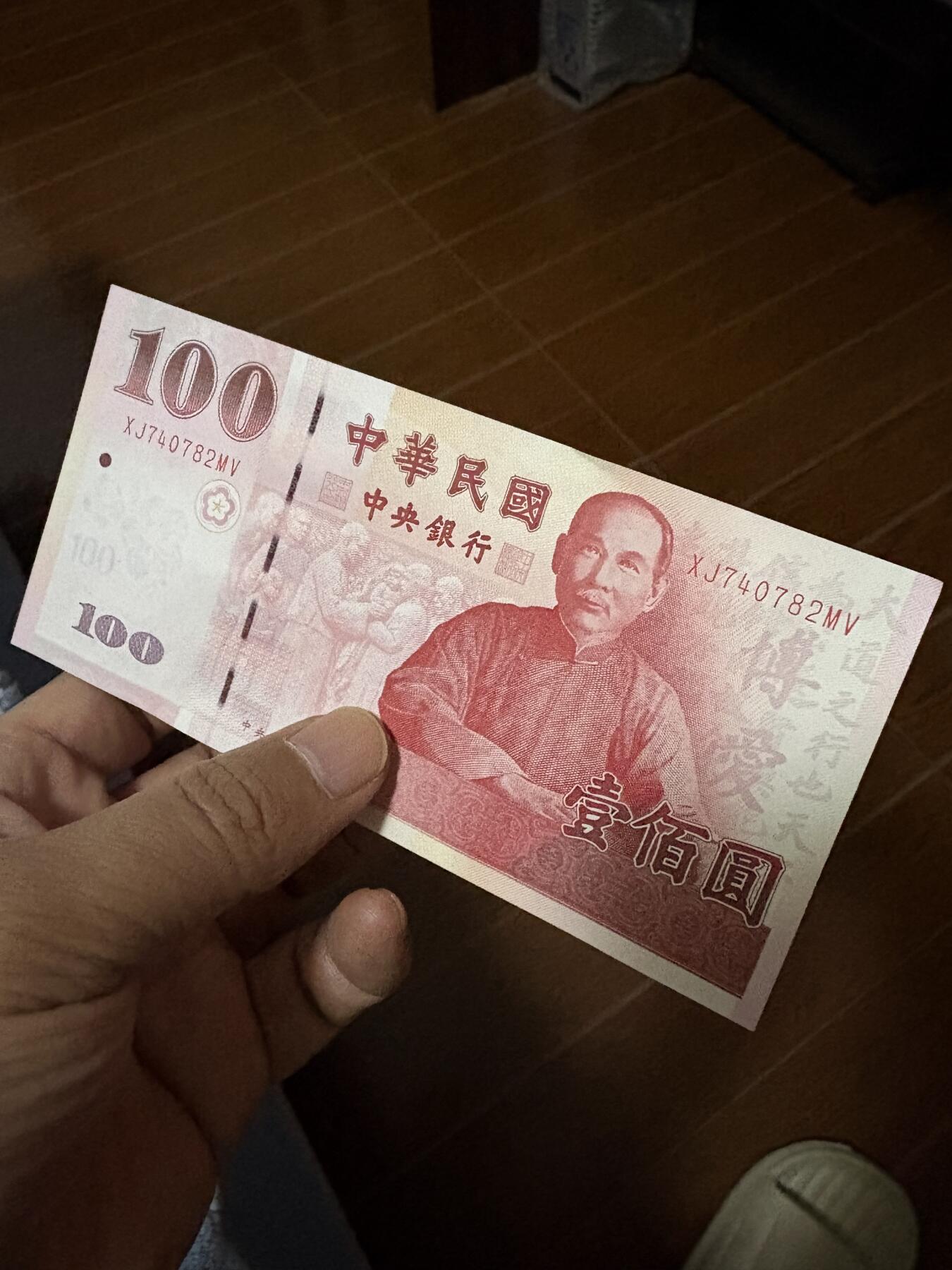 斯努比*低价处理