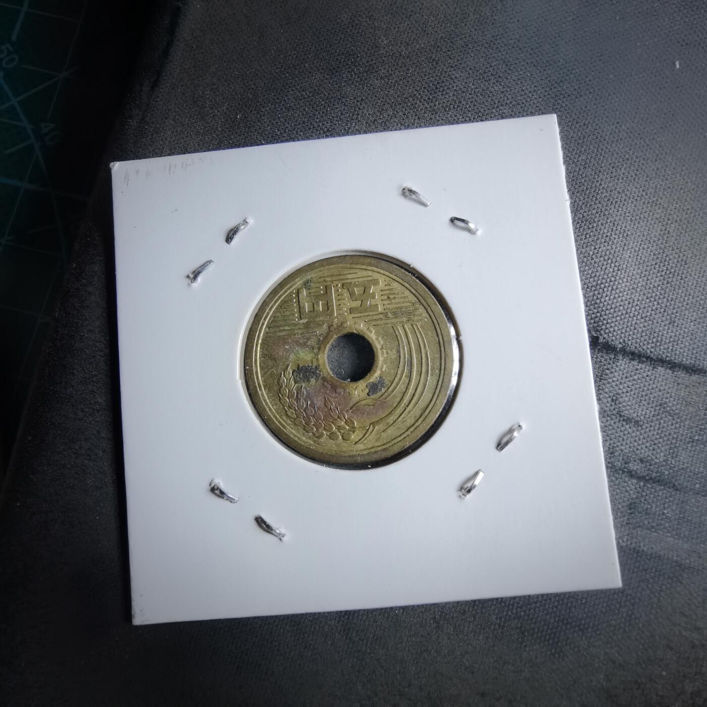 沼泽如烟--第891场