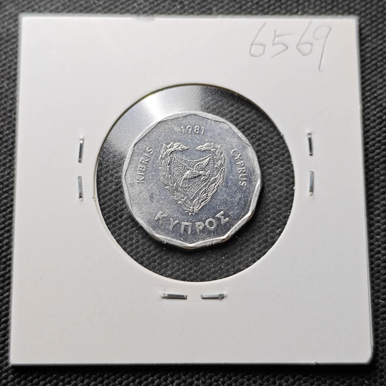 KK钱币收藏小铺  第365场  2月预留时间 周末发货  塞浦路斯5分