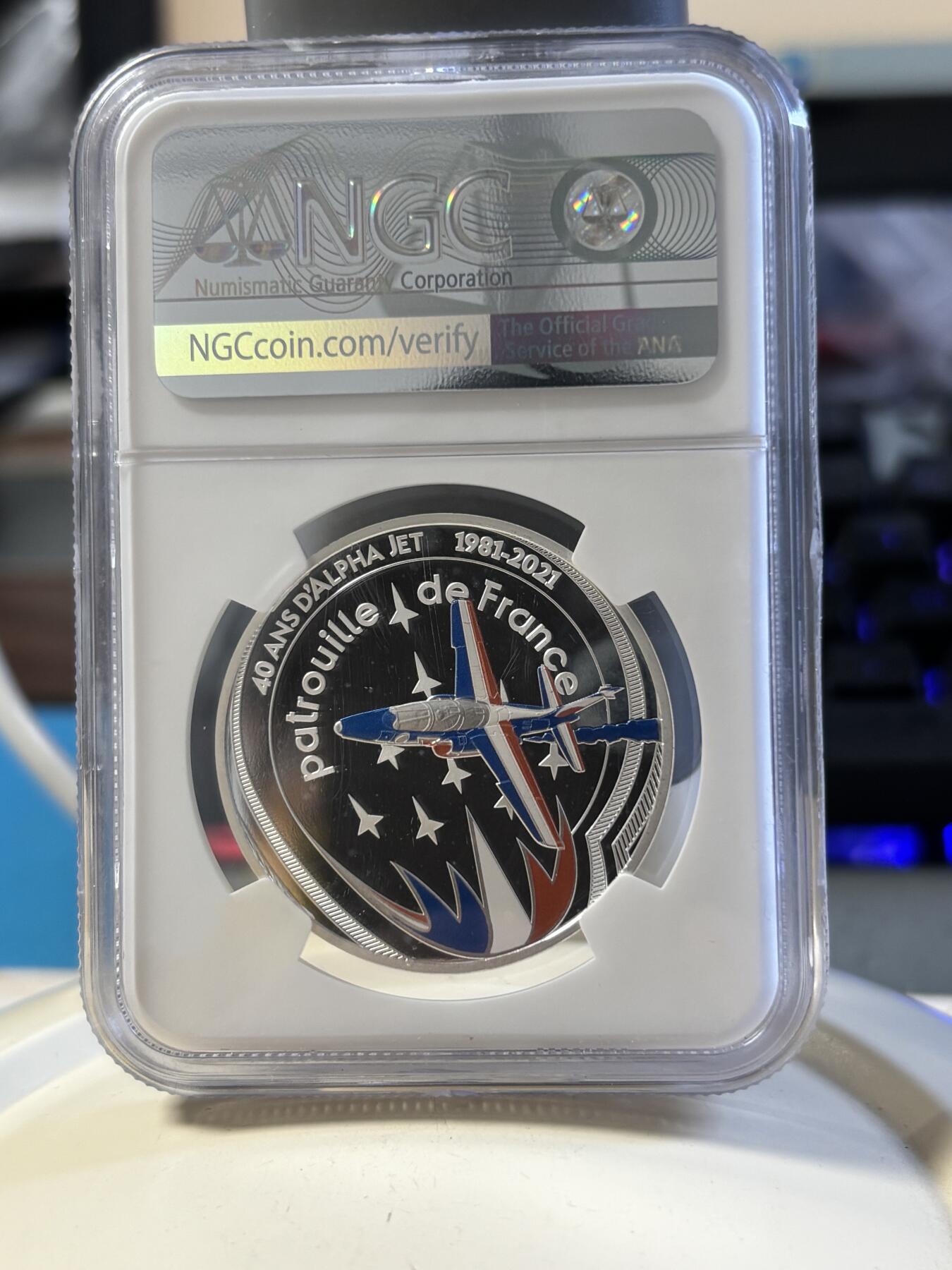 第181期拍卖 法国2021年航空历史系列阿尔法喷气机纪念彩色银币NGC-MS69首无盒无证书，999银，22.2克，发行2500枚