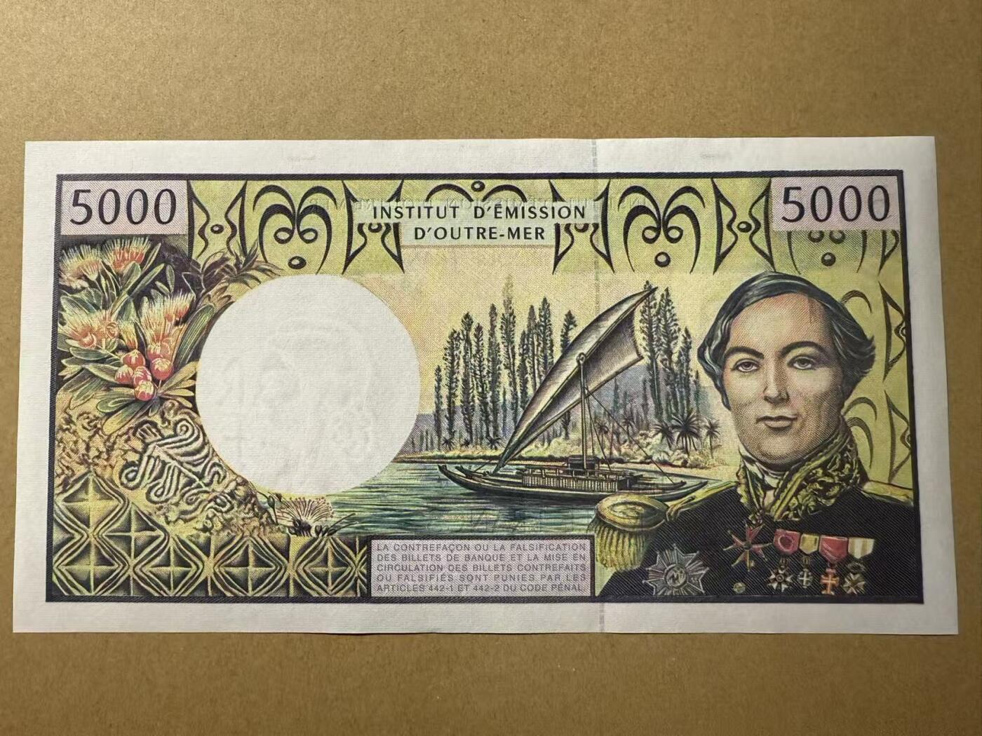 【礼羽收藏】🌏世界钱币拍卖第110期