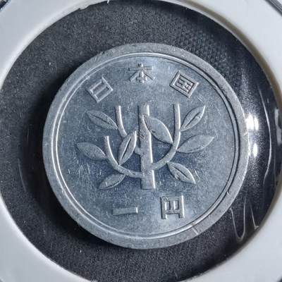 沼泽如烟--第891场 - 昭和五十七年一元