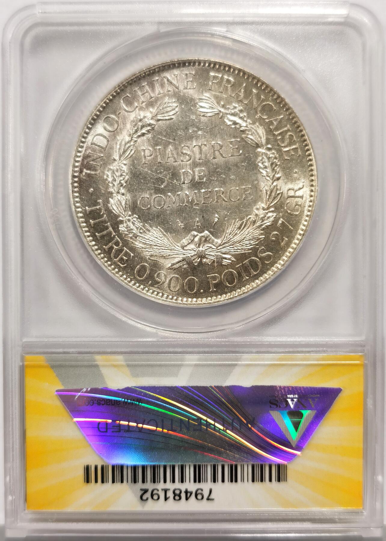 博洋堂“物美丰成”11月精品专场暨第145期（全场包邮）