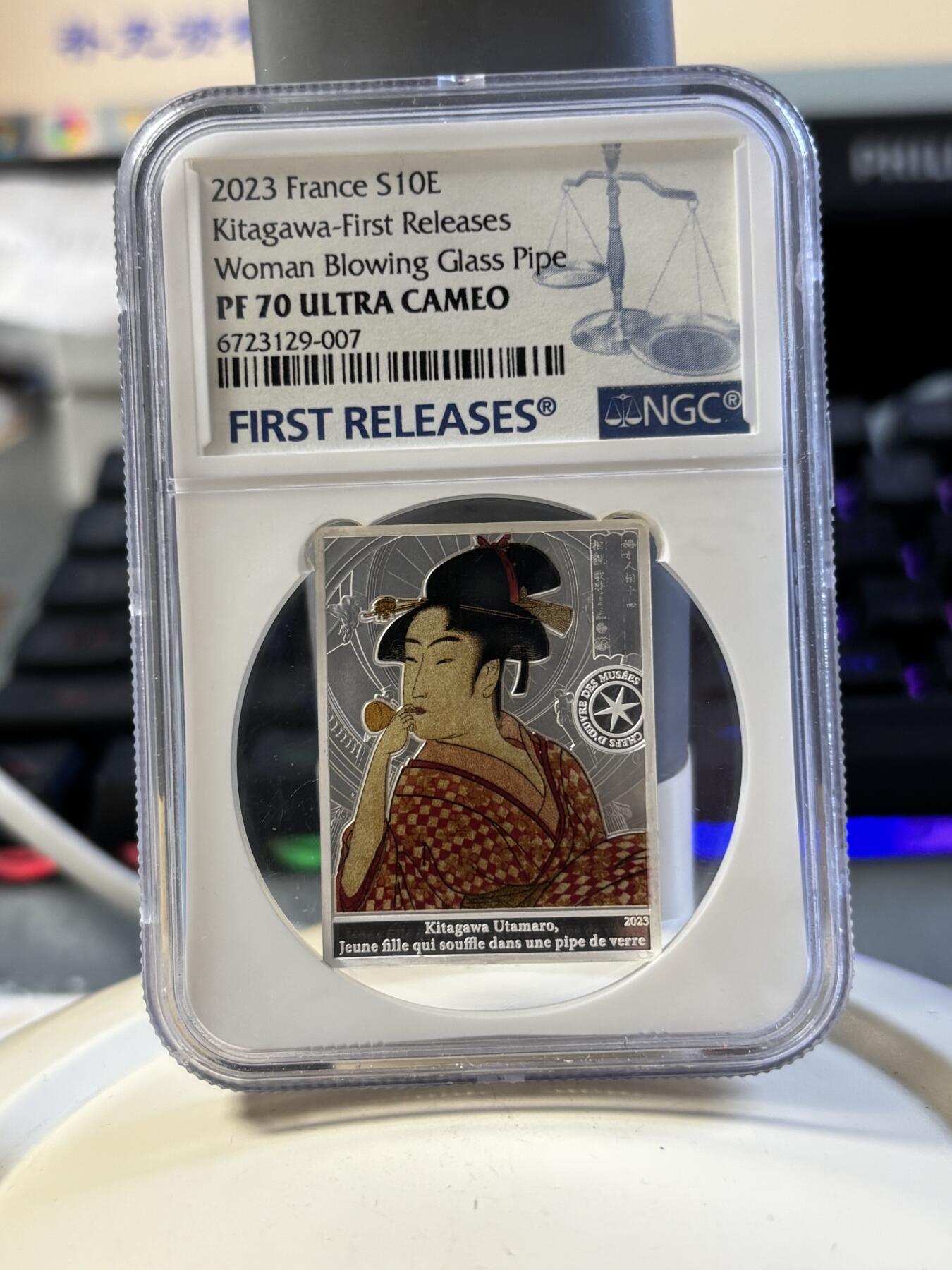 第181期拍卖 法国2023年卢浮宫杰作系列日本艺妓矩形纪念彩银币NGC-PF70首无盒无证书，999银，22.2克，发行3000套