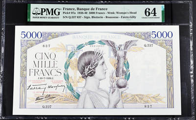 【Blue Auction】世界纸币精拍第746期——18级TOP拍卖/信誉/品质/专业/高效💫 - 【a版】法国 1939年5000法郎 胜利女神 雕刻精美 超大票幅 PMG64