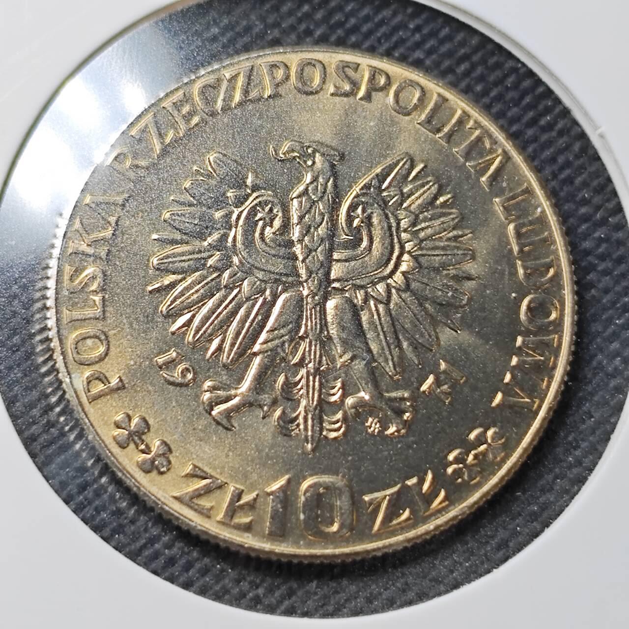 KK钱币收藏小铺  纪念币专场  2月预留时间 周末发货  1971波兰10兹罗提FAO 样币