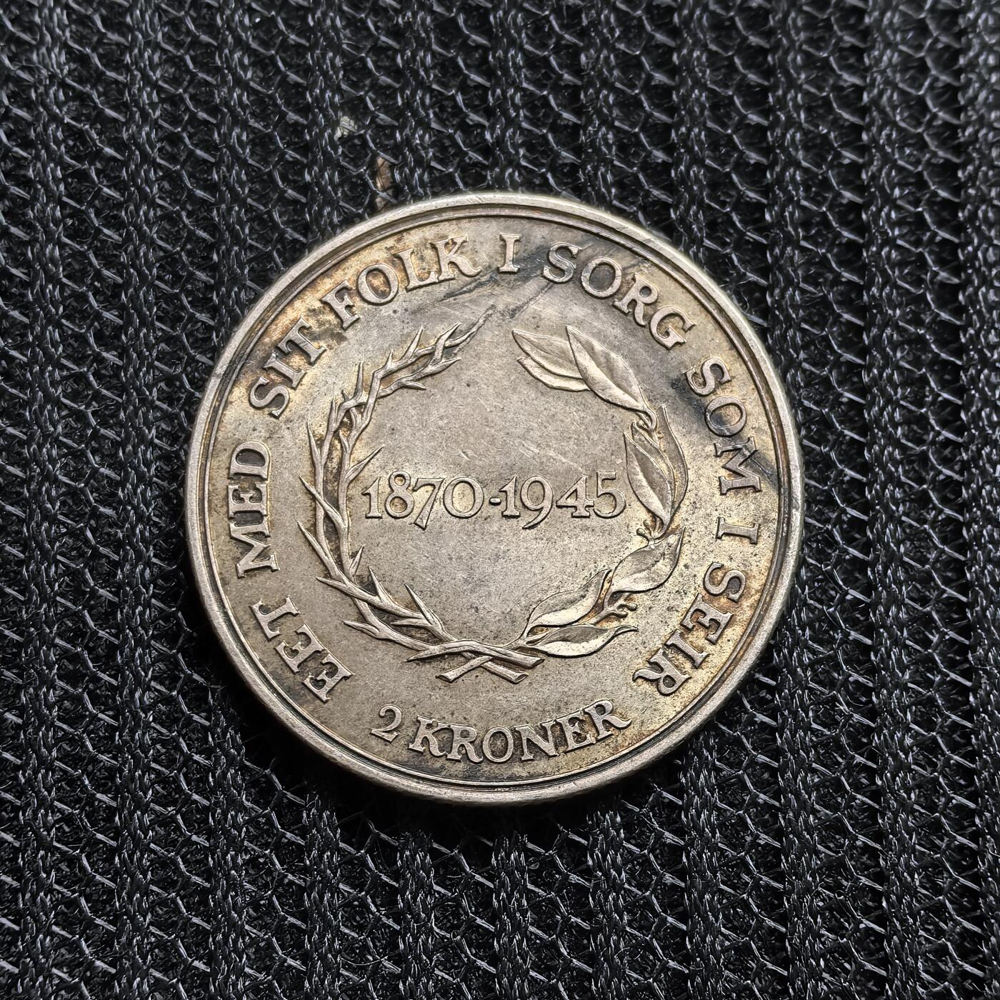 道一币馆币章第一百五十三场