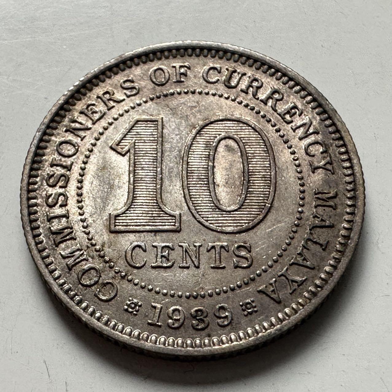 🌹外币初藏🌹🐯2025年第124场  每周二四六晚8️⃣点 接代拍