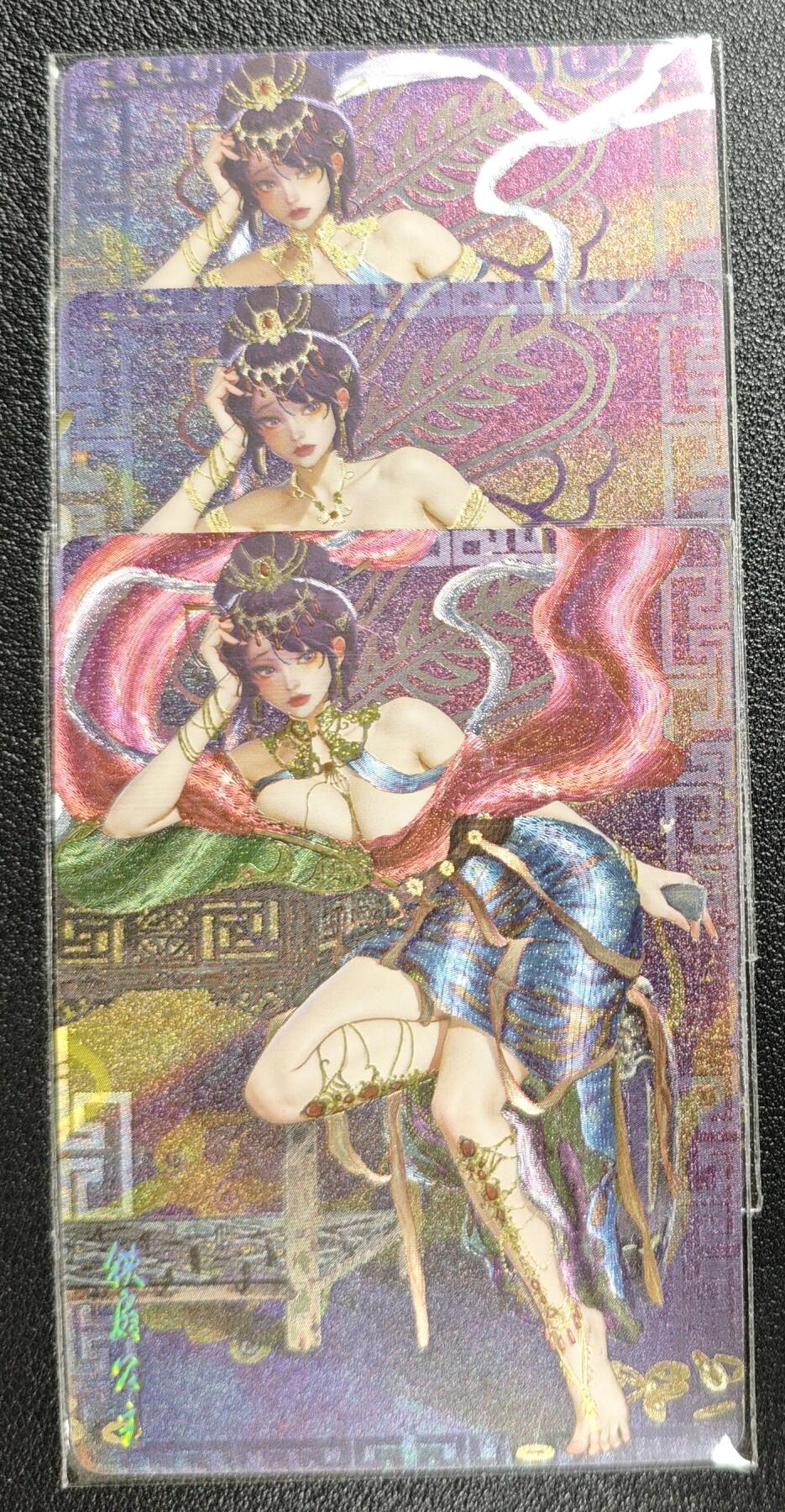 天玑星卡拍第135期《11.6周四截拍》持续收拍收评中 满赠卡需备注