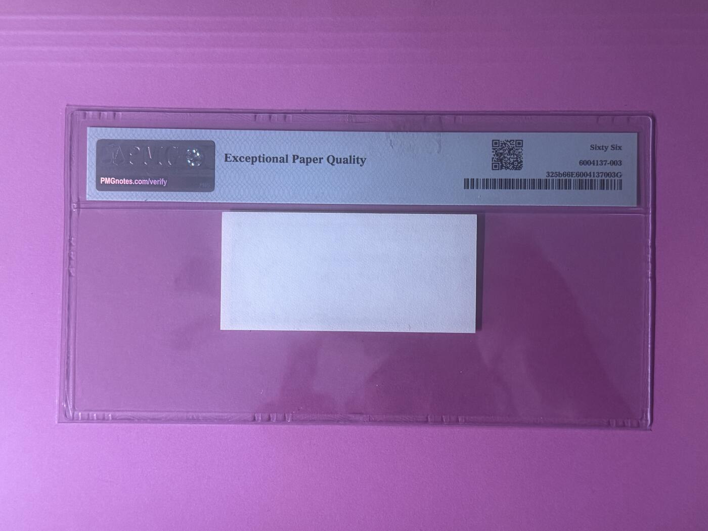 大中华拍卖第801期