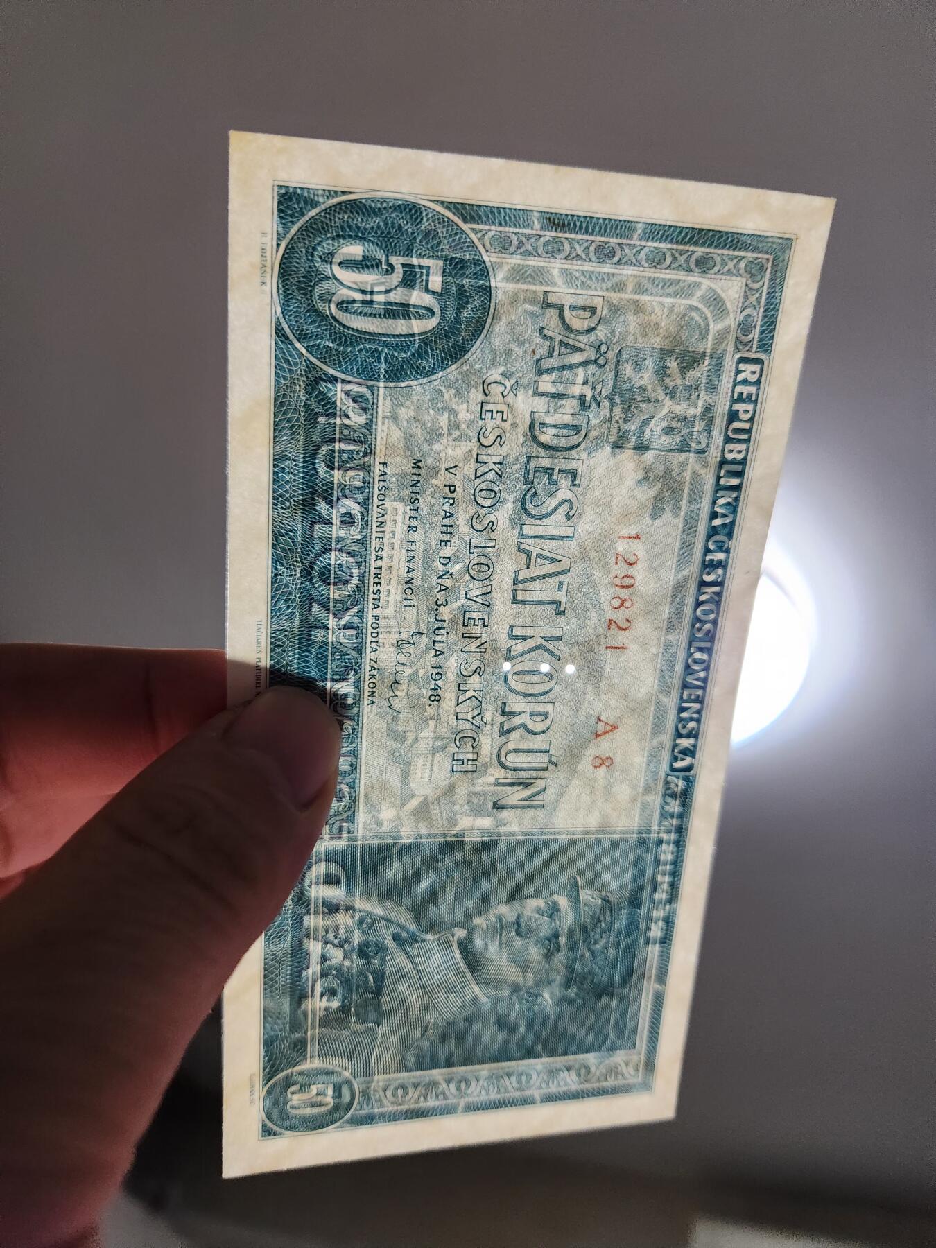 11月8号晚上8点 外国纸币自动截拍第53场 打孔样票无1948年捷克斯洛伐克50克朗 稀少 全新UNC